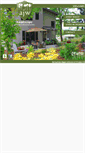 Mobile Screenshot of ajwlandscape.com